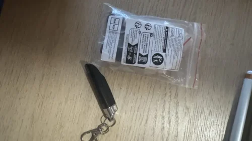 Duplikator daljinskih upravljača | Remote4X photo review